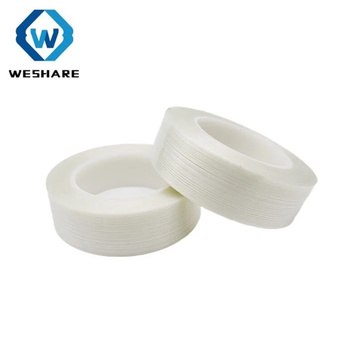China Striped fiberglass tape (1)
